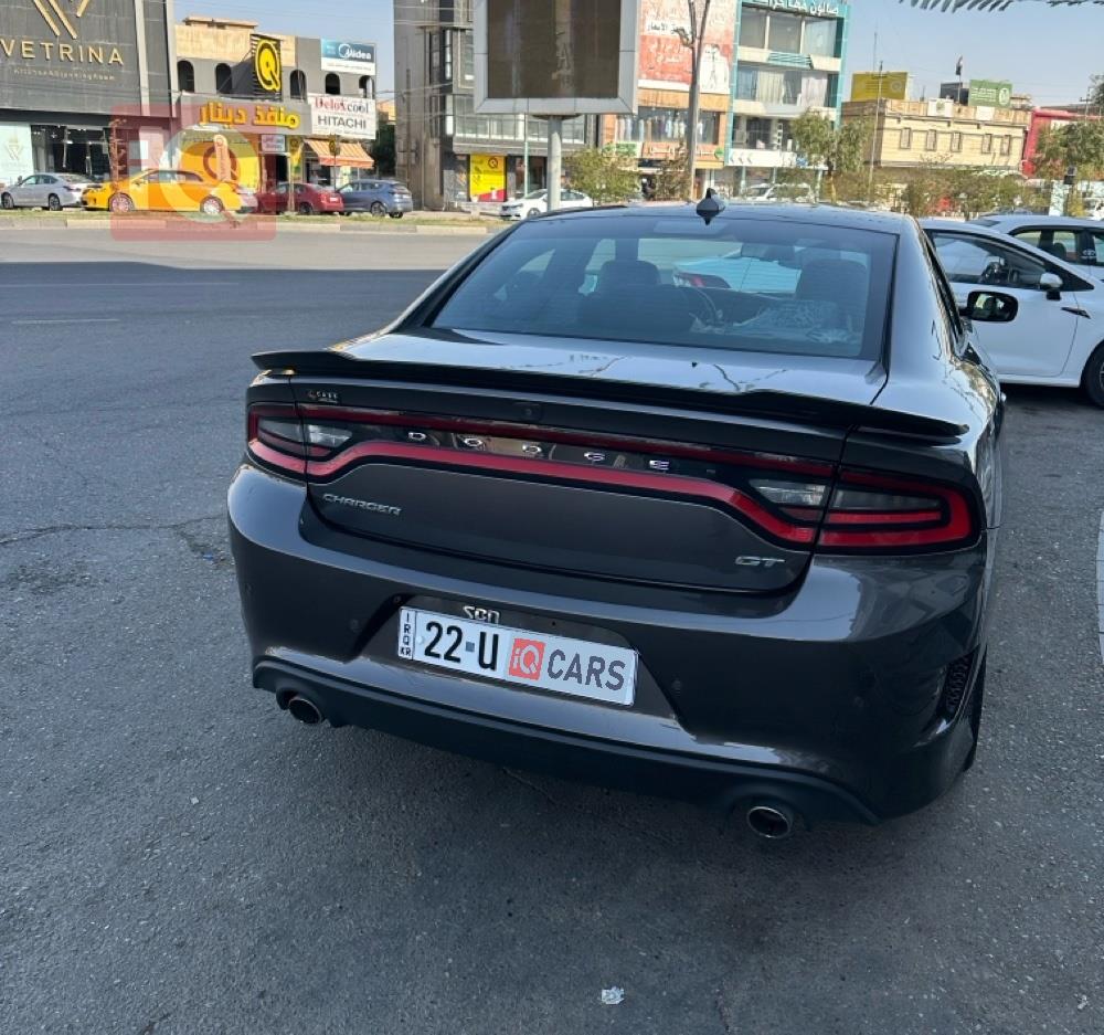 دۆج چارجەر